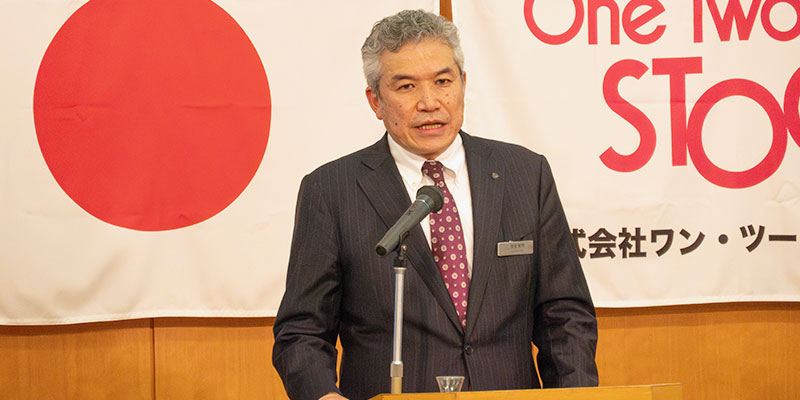 児玉聖司